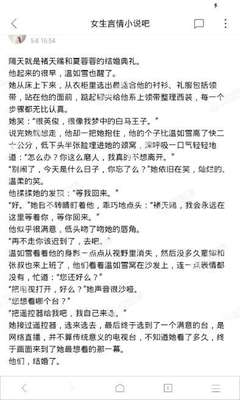 爱游戏体育网址